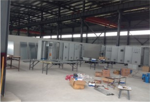 工業(yè)爐窖煙塵排放標(biāo)準(zhǔn)